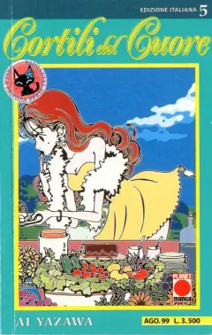 Volume cover